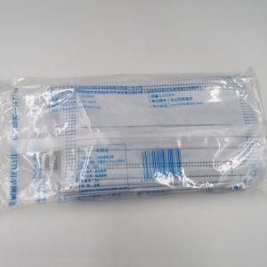 Medical Disposable Mask Pharmacy Hospital Face Mask