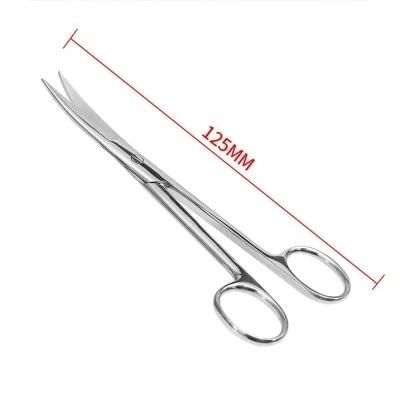 Medical Curved Tip Stainless Steel Surgical Tissue Removal Scissors