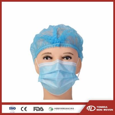 Medical Bouffant Head Cap Nurse Hat Non Woven Elastic Disposable Cheap Non Woven Caps