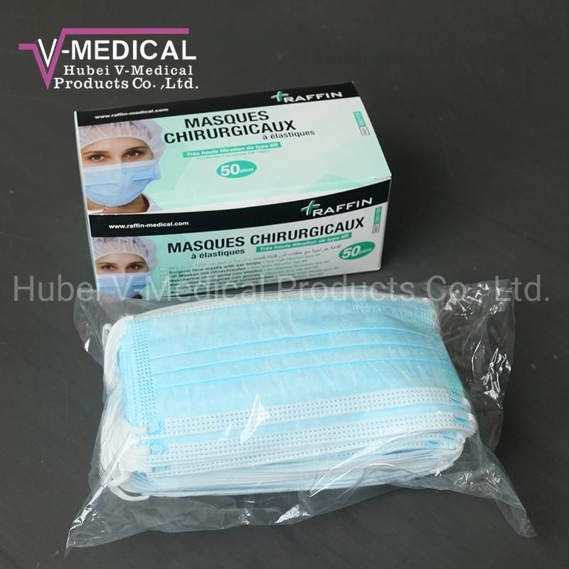 blue Medical Surgical Mask Hospital Disposable 3 Layer Face Masks