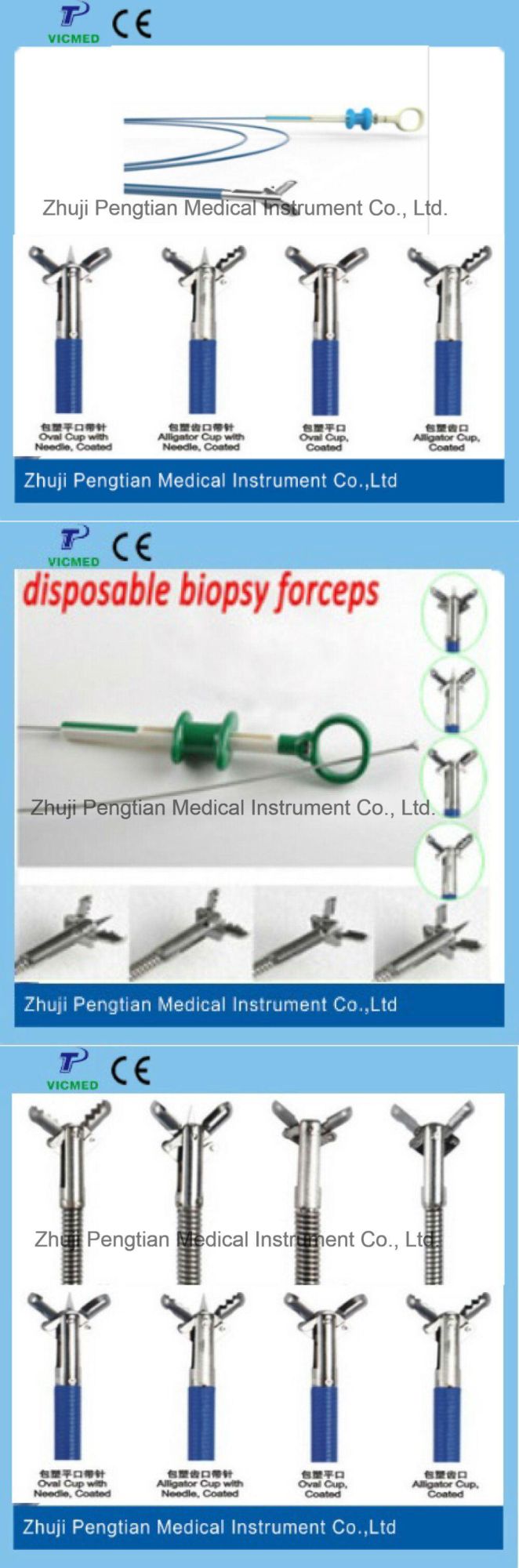 Disposable Oval Alligator Cups with Needle Biopsy Forceps with Ce