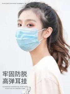 Disposable Protective Mask, Face Mask, Medical Face Mask
