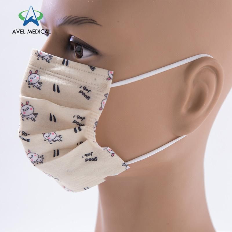 3 Ply Facial Face Protection Dust Disposable Breathable Earloop Face Mask