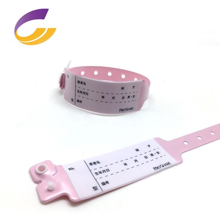 PVC Hospital Medical Patient ID Wristband