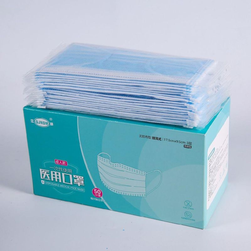 3ply Medical Surgical Usage Face Mask