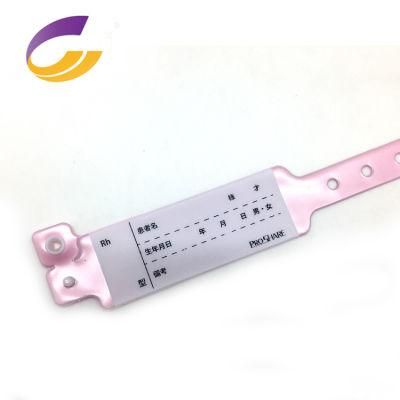 PVC Hospital Medical Patient ID Wristband