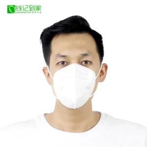 3ply Medical Surgical Face Mask