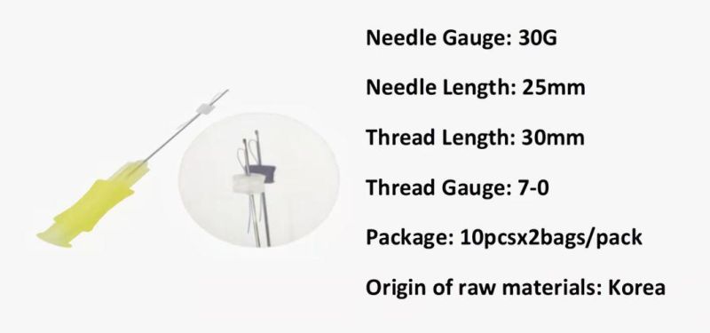 Hot Sell Nose Lifting High Quality Pdo Twin Thread Double Screw Pdo Threads