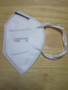 Guangzhou Maidi Protective Fold KN95 Mask with Fpp2