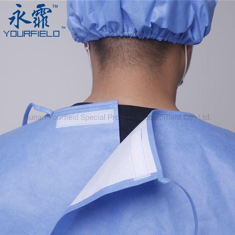 Yourfield AAMI Level 1 2 Disposable Surgical Gown