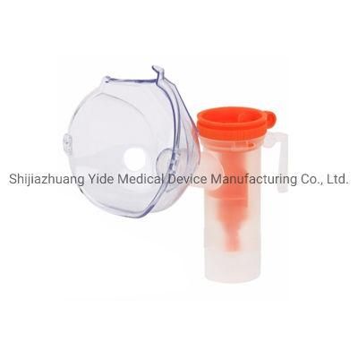 Nebulizer Mask Factory Price Wholesale Seek Agent