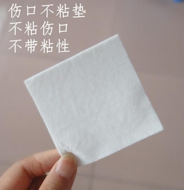Disposable Non Adherent Pad Absorbent Pad Trauma Pad Non Woven Pad Wound Pad Not Stick to Wound