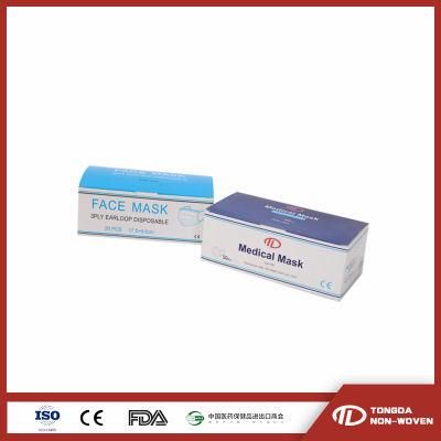 Factory Price Disposable Face Mask 3 Plys Nonwoven CE ISO Certificate Madical Surgical Mask Ready to Ship