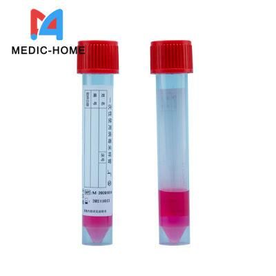 Medical Multiuse Sampling Tube Disposable 5ml Transport Tube Sample