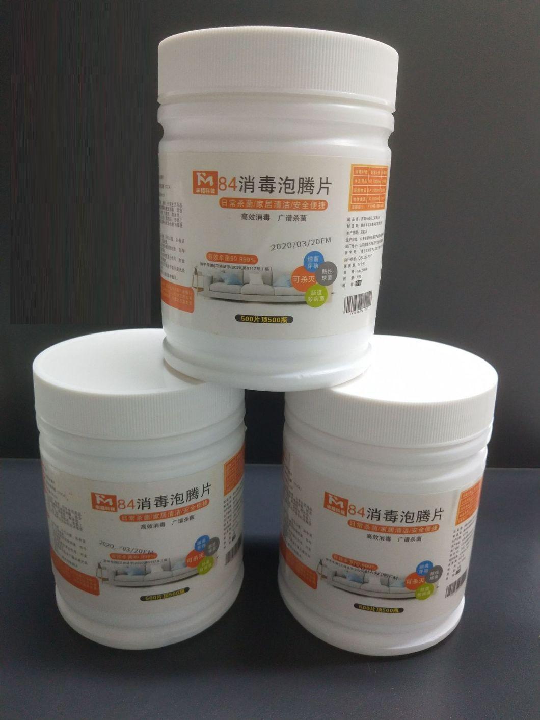 Effervescent Chlorinehy Hypochlorous Disinfectant 1 Grams Tablet