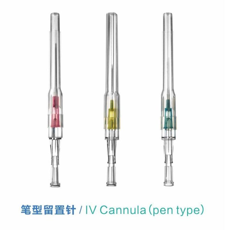 Certified I. V. Cannula with Injection Port