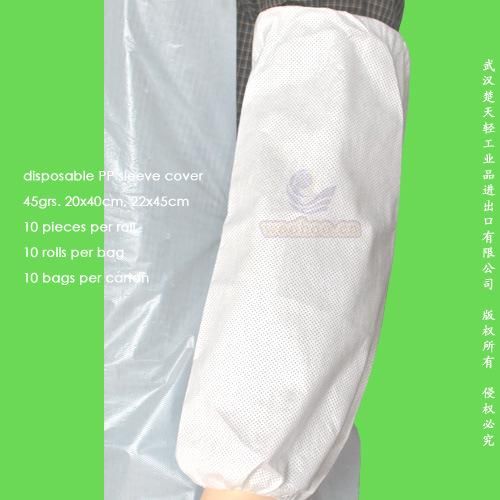 Disposable Nonwoven Sleevelets