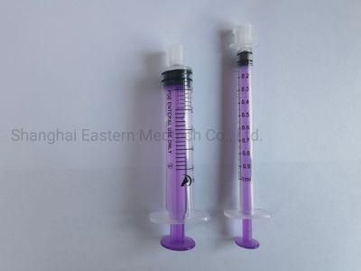 2.5ml Plastic Standard Disposable Medical Instrument Enfit Syringe High Quality Enteral Feeding Syringe