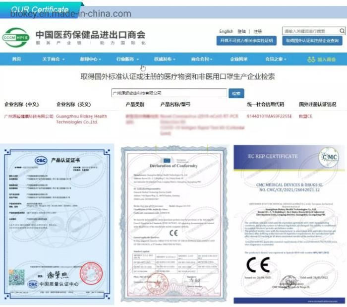 Hot Selling Professional Molecular Diagnostic Fluorescent Quantitative PCR Detection Kit