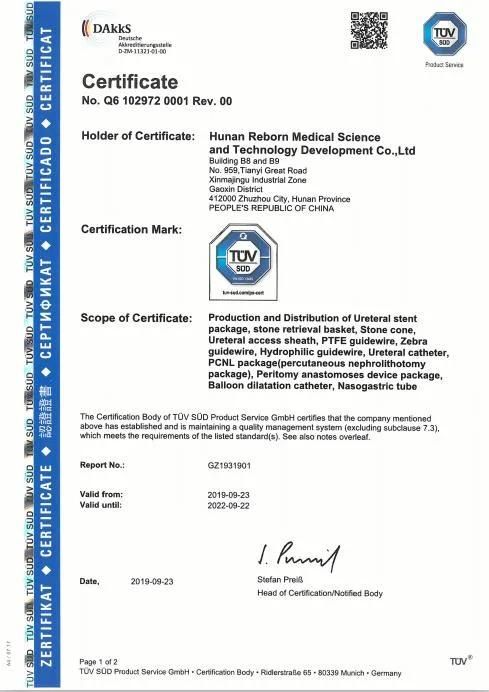 Reborn Medical Peritomy Anastomoses Device Package with CE Certificate