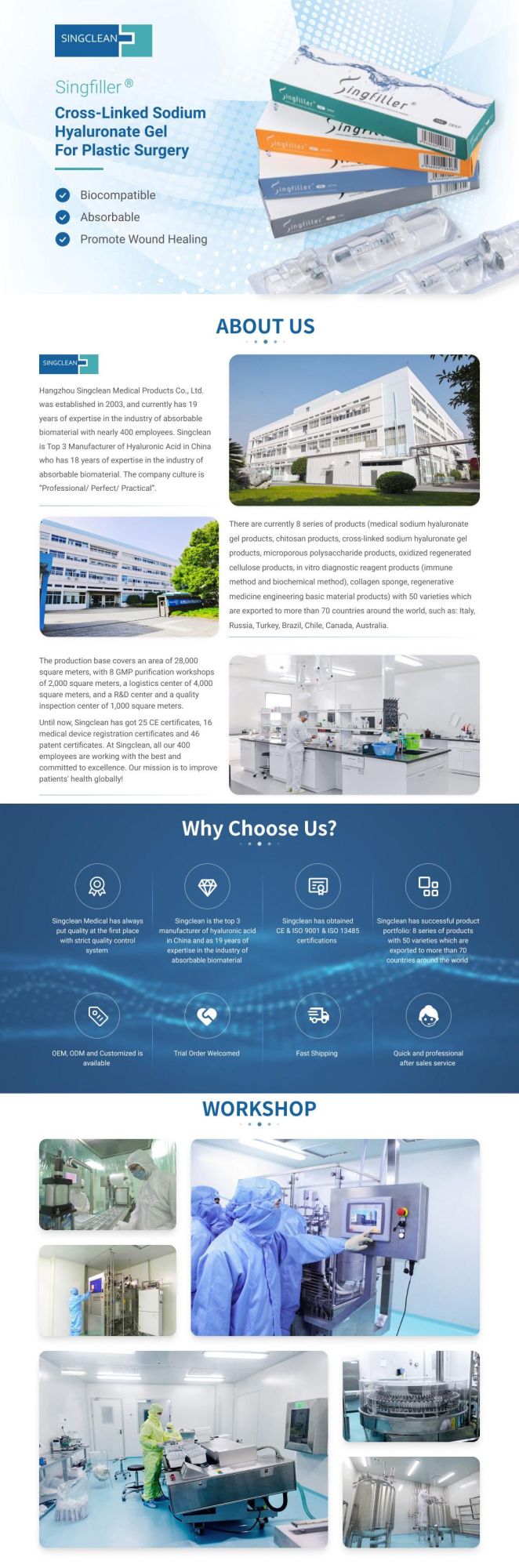 Singclean Sodium Hyaluronate Gel for Filtering and Secondary Lens Implantation