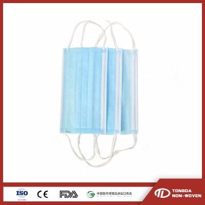 China Quality Professional Wholesale Manufacturer Non-Sterile Nonwoven 3 Ply Disposable Medical Face Mask