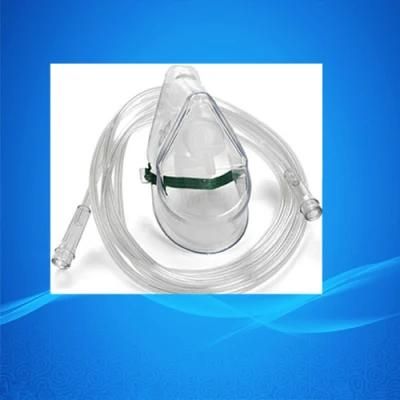 Pet Oxygen Mask/Oxygen Face Mask/Oxygen Mask