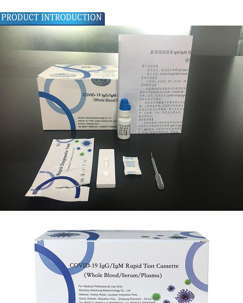 Comparison Test of Two Ivd-19 Igg/1GM Rapid Test Kits Cassette