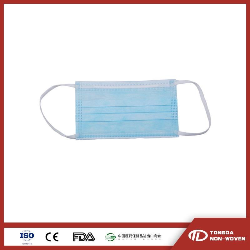 Bfe 99% Type Iir Surgical Medical Face Masks