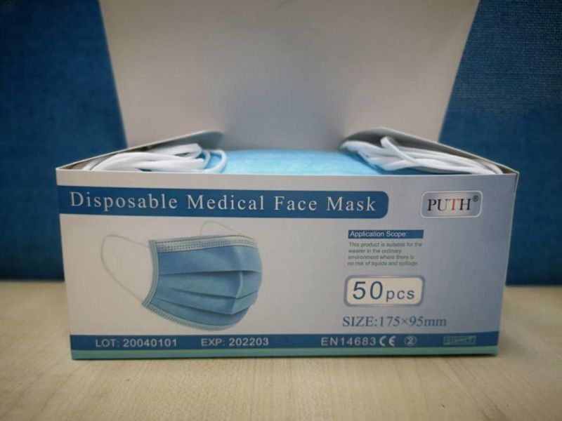 3 Ply Disposable Non-Woven Medical Face Mask