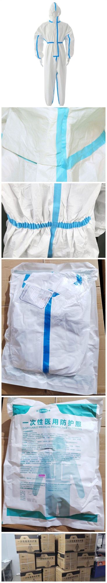 Medical CE ISO Type 3456 Anti-Static Industry Use Disposable PP+PE Sfs SMS Overall Suit Coverall