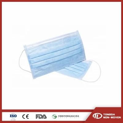 Factory Direct Sale Civil Protective Earloop Face Masks 3ply Nonwoven Civil Face Mask Civil Mask Face Mask Beauty