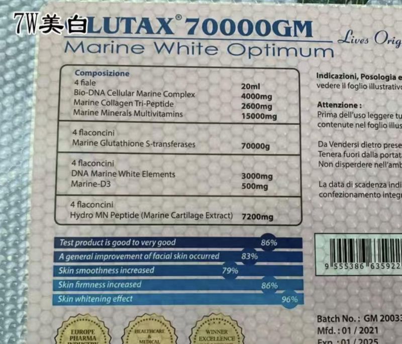 Italian Origin Glutathione 7W Whitening Needle Glutax70000GS Whitening Needle