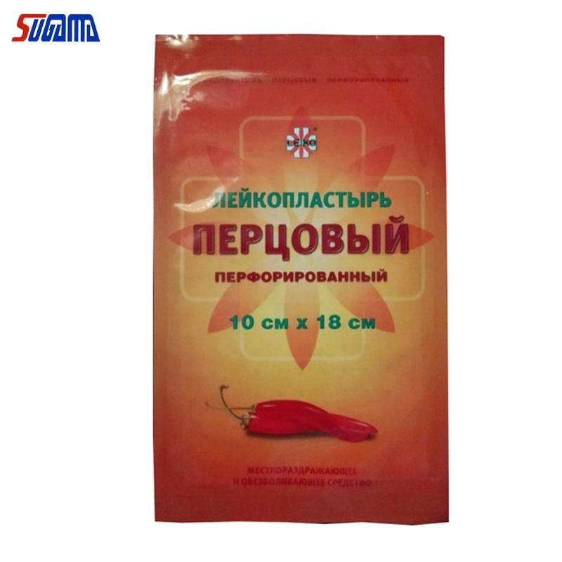 Best Quality 100% Cotton Capsicum Pain Relief Heat Patch Plaster