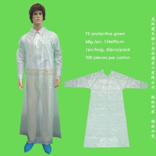 Disposable Medical Protective Gown