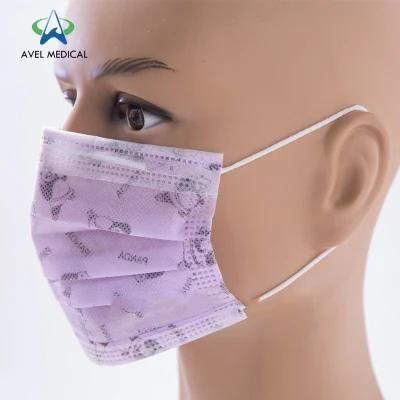 Wholesale 5 Layers Disposable Protective Face Mask Dust Mask