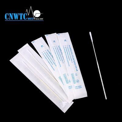 Individual Sterile Medical Nasal Swab with 80mm Breakpoint