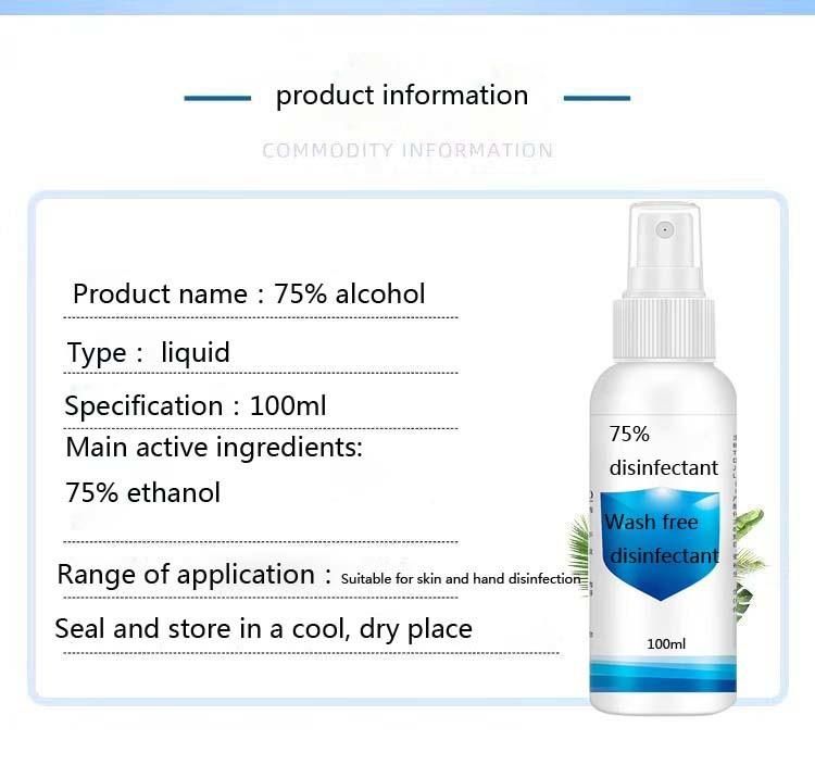 Medical 75% Alcohol Disinfection and Sterilization 100ml Spray