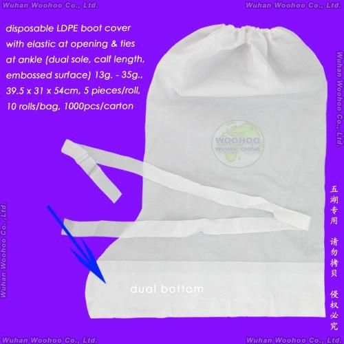 Protective Surgical/Medical/Waterproof/Clear Plastic/PE/Poly/HDPE/LDPE/CPE/Nonwoven Disposable PP Shoe Cover for Hospital/Lab/Food Processing Industry Service