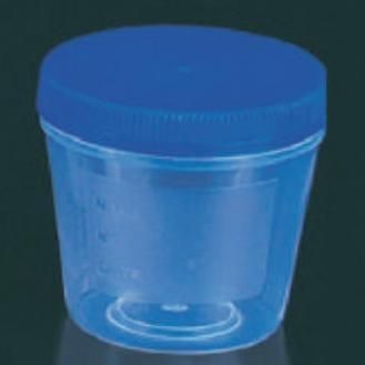 Medical Disposable Specimen Container/Urine Container/PP/Blue Cap 120ml