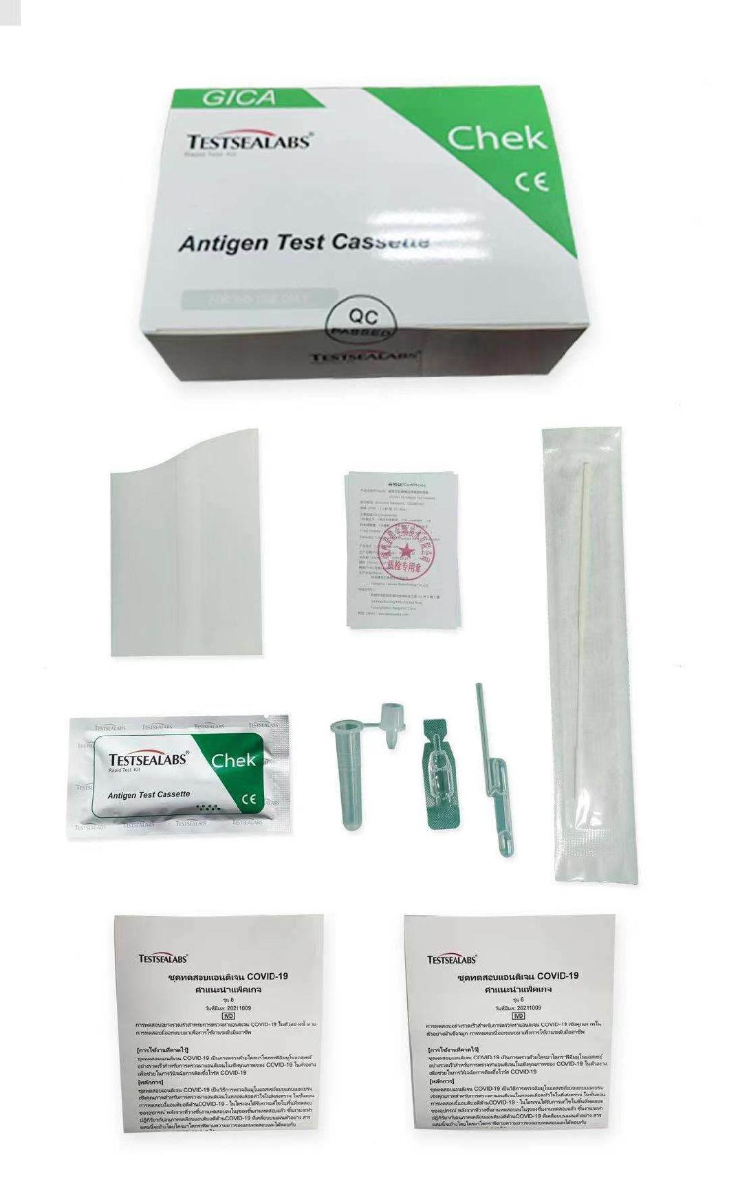 Medical Antigen Rapid Diagnostic Test Cassette 19 Virus