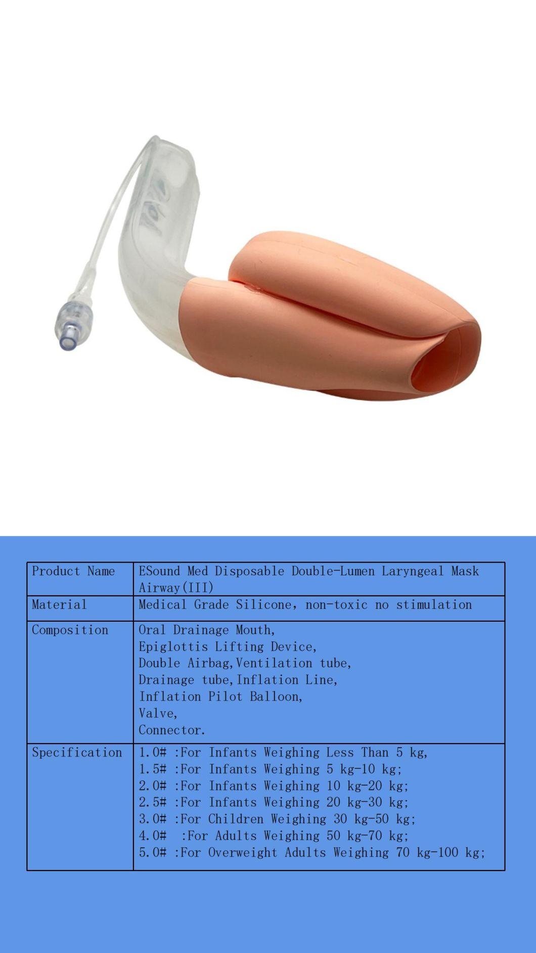 Medical Silicone Double-Lumen Laryngeal Mask Airway Disposable Stomach Airway (III)