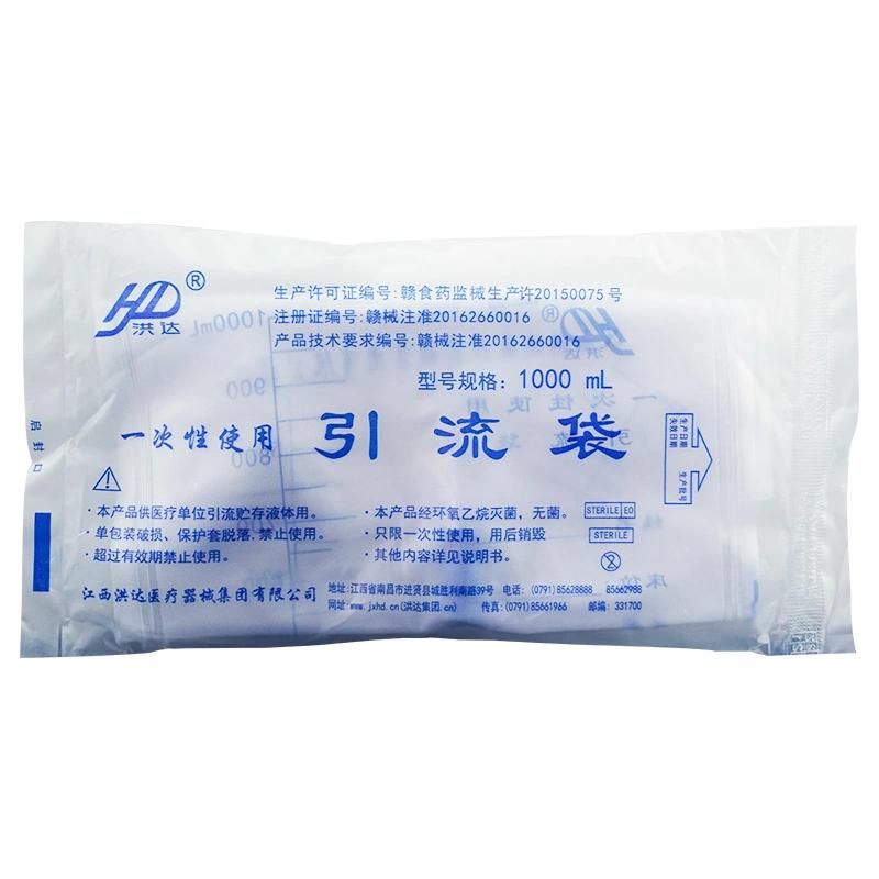 Disposable Urine Bag Drainage Bag 1000ml Medical Connection Catheter Urine Bag for Urinary Incontinence for Men and Women