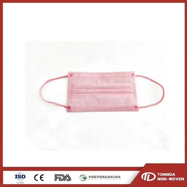 Medical Standard Party Mask 3 Ply Disposable Face Mask