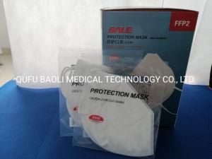 Hot Sale Ce FFP2 Nr Eua Authorized Respirators Non-Woven Dust Disposable Face Mask KN95