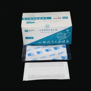 Non- Woven Fabric China Supplier High Quality Mask Disposable Surgical Mask Disposable Medical Face Mask Disposable Mask