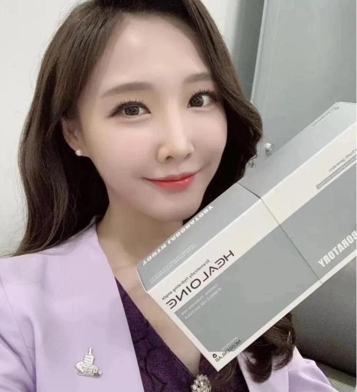 Healoine Next-Generation Customized Skin Booster, Contains 50% High-Quality Polymer Hyaluronic Acid, Whitening, Anti-Aging, Lightening Wrinkles, Even Skin Tone,