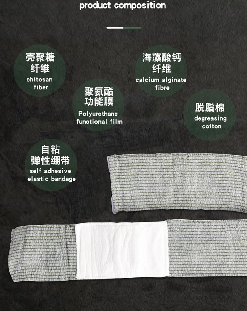 Israeli Tactical Outdoor First Aid Bandages Trauma Bandages for Training Tourniquet Bandage