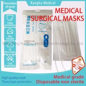 White Disposable Medical Surgical Mask Non Sterile Ear Hanging Mask