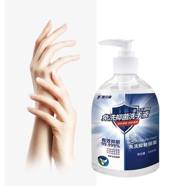 500ml Hospital Grade Bulk Alcohol Free Sanitizer for Hand Disinfection of 99.9